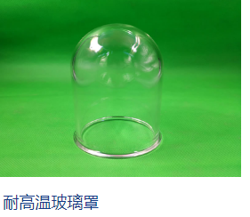 影響玻璃罩質(zhì)量的原因有什么？